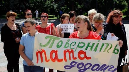 Жестоко кинули: Срыв шестой волны демобилизации на Украине Жестоко кинули: Срыв шестой волны демобилизации на Украине
