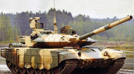 Вьетнам заинтересован в танках Т-90МС Вьетнам заинтересован в танках Т-90МС