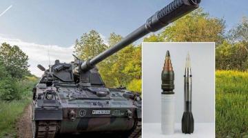 ФРГ поставит для САУ PzH 2000 на Украине снаряды Vulcano, бьющие на 70 км