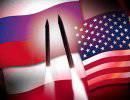 США предложит России вдвое сократить ядерное вооружение США предложит России вдвое сократить ядерное вооружение