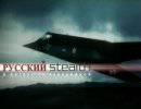 Русский Stealth: В погоне за невидимкой