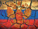 Стратегию национальной безопасности разрабатывали двоечники Стратегию национальной безопасности разрабатывали двоечники