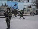 Украинское Минобороны подтвердило переход 50% крымских солдат в ВС РФ
