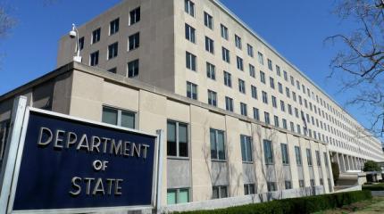 Три оборонных предприятия России попали под санкции США Три оборонных предприятия России попали под санкции США