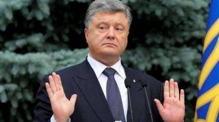 Порошенко "опозорился", приняв "военную помощь" НАТО