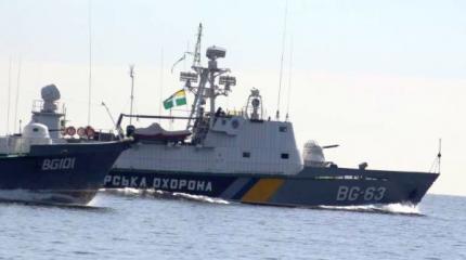 ВМС РФ отпугнули корабль украинских военных в Черном море ВМС РФ отпугнули корабль украинских военных в Черном море