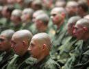 Военно-бюрократический зигзаг Военно-бюрократический зигзаг