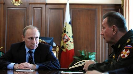 Путин назначил руководство Росгвардии