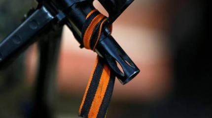 Между миром и войной. Донбасс, где еще Украина Между миром и войной. Донбасс, где еще Украина