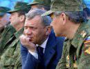 Оборонно-промышленное взаимодействие