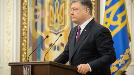 Порошенко заявил о готовности ВСУ отразить "агрессию" России на Азове