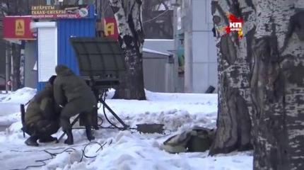 РЛС "Аистёнок" в Донецке РЛС "Аистёнок" в Донецке
