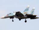 "Укроборонпром" подписал два авиаремонтных контракта с Вьетнамом "Укроборонпром" подписал два авиаремонтных контракта с Вьетнамом