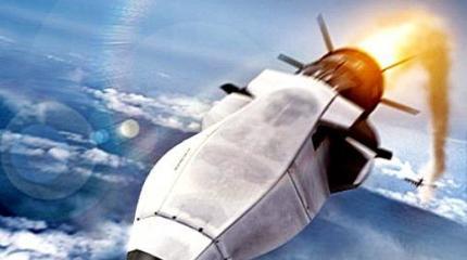 Удар «Утконоса»: как Россия обгоняет США на сверхзвуковых скоростях Удар «Утконоса»: как Россия обгоняет США на сверхзвуковых скоростях