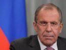 Сергей Лавров: Россию беспокоят базы США в Афганистане Сергей Лавров: Россию беспокоят базы США в Афганистане