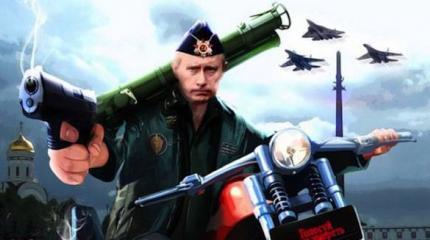 Россия готовится к войне: возможные агрессоры – Великобритания и Украина Россия готовится к войне: возможные агрессоры – Великобритания и Украина
