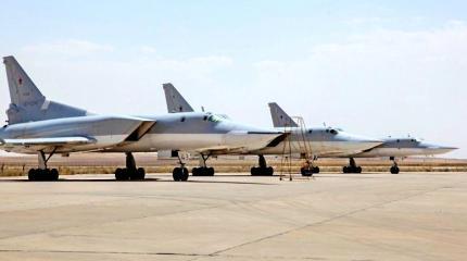 ВКС РФ возвращаются в "Хамадан" ВКС РФ возвращаются в "Хамадан"