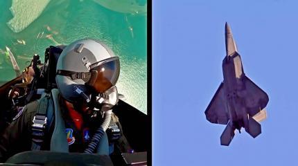 Высший пилотаж: американский F-22 доказал, что умеет также, как Су-35