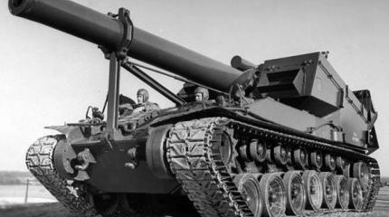Опытная САУ T92 (США) Опытная САУ T92 (США)