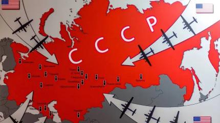 80 лет назад США планировали ядерный удар по СССР