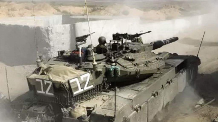 Израильские танкисты получат новинку - Merkava Mk.4 Barak