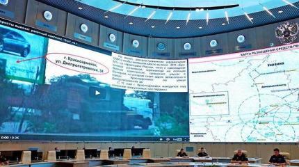 Секретный штаб Минобороны: тайна дома на набережной Секретный штаб Минобороны: тайна дома на набережной