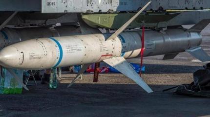 Найденная на Украине AGM-88 HARM: что особенного в этой ракете?