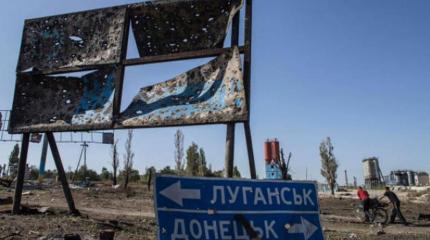 «Перемирие становится совсем напряженным». Обстановка в Донбассе глазами очевидца «Перемирие становится совсем напряженным». Обстановка в Донбассе глазами очевидца