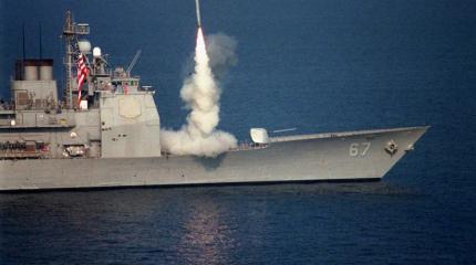 США вновь модифицировали пресловутый «Томагавк» США вновь модифицировали пресловутый «Томагавк»