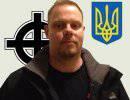 Шведский неофашист на украинском Остфонте Шведский неофашист на украинском Остфонте