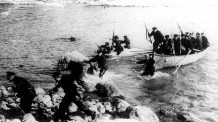 Морской десант
