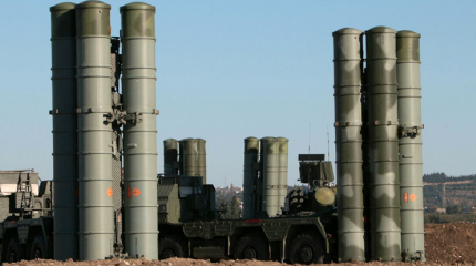 NI рассказал, как российские С-400 заткнули за пояс Пентагон в Сирии NI рассказал, как российские С-400 заткнули за пояс Пентагон в Сирии