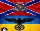 Наметившийся перелом в Донбассе Наметившийся перелом в Донбассе