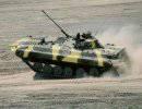 Новые варианты модернизации БМП-2 Новые варианты модернизации БМП-2