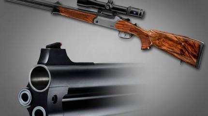 Универсальная винтовка BD14 с тремя стволами от компании Blaser Универсальная винтовка BD14 с тремя стволами от компании Blaser