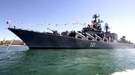 НАТО недооценивает ВМФ России, а зря… НАТО недооценивает ВМФ России, а зря…