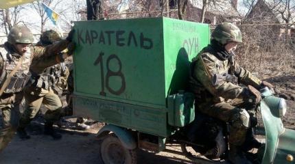 Коррупция, технологии СССР и прямой плагиат: итоги года в «Укроборонпроме» Коррупция, технологии СССР и прямой плагиат: итоги года в «Укроборонпроме»