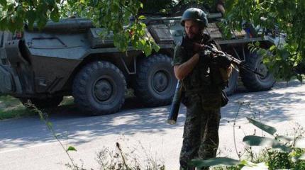 ДНР: ополченцы блокировали две крупные группировки украинских военных ДНР: ополченцы блокировали две крупные группировки украинских военных