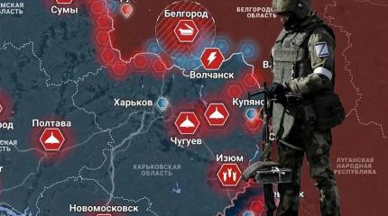 Новости СВО: Армия России формирует для ВСУ полноценный «котёл» Новости СВО: Армия России формирует для ВСУ полноценный «котёл»