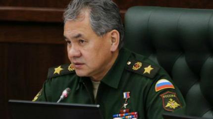 Шойгу призвал кораблестроителей вовремя выполнять гособоронзаказ Шойгу призвал кораблестроителей вовремя выполнять гособоронзаказ