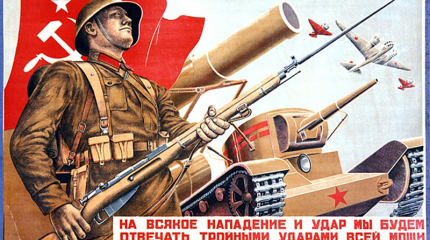 В 1940 году Прибалтика сама попросилась в состав СССР В 1940 году Прибалтика сама попросилась в состав СССР
