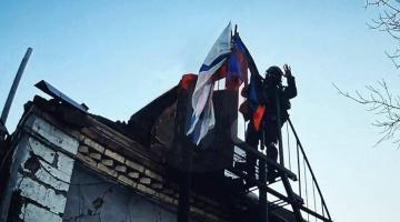 Донбасский фронт: над Павловкой поднят российский флаг