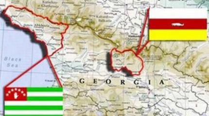 Грузия вновь отказалась обсуждать мирный договор с Абхазией Грузия вновь отказалась обсуждать мирный договор с Абхазией