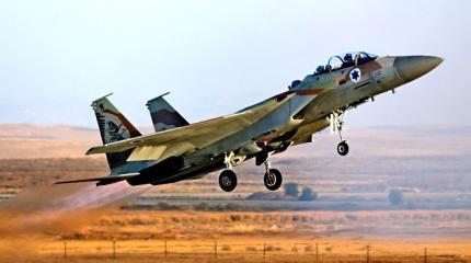 ВВС Израиля впервые атаковали боевиков ИГИЛ в Сирии ВВС Израиля впервые атаковали боевиков ИГИЛ в Сирии