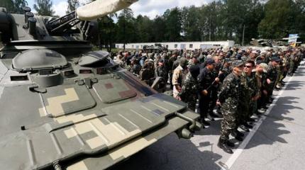 Армия призрачного рейтинга Армия призрачного рейтинга