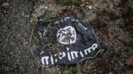 Объединятся ли США и Россия в борьбе с ИГИЛ? Объединятся ли США и Россия в борьбе с ИГИЛ?