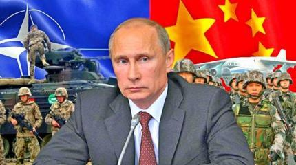 Военная доктрина России: Запад или Восток? Военная доктрина России: Запад или Восток?