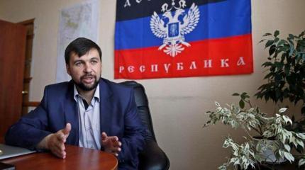 Пушилин раскрыл, ради чего Порошенко «потратил» своих патриотов в Донецке Пушилин раскрыл, ради чего Порошенко «потратил» своих патриотов в Донецке