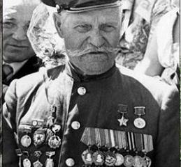 Георгиевский кавалер Герой Советского Союза казак Недорубов