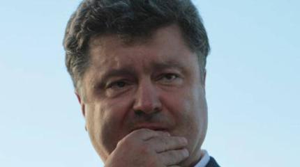 Порошенко объявил о "вторжении российских войск на Украину"